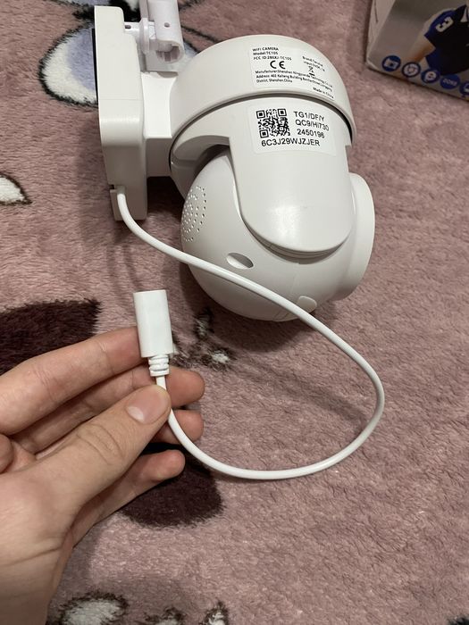 Cameră de supraveghere