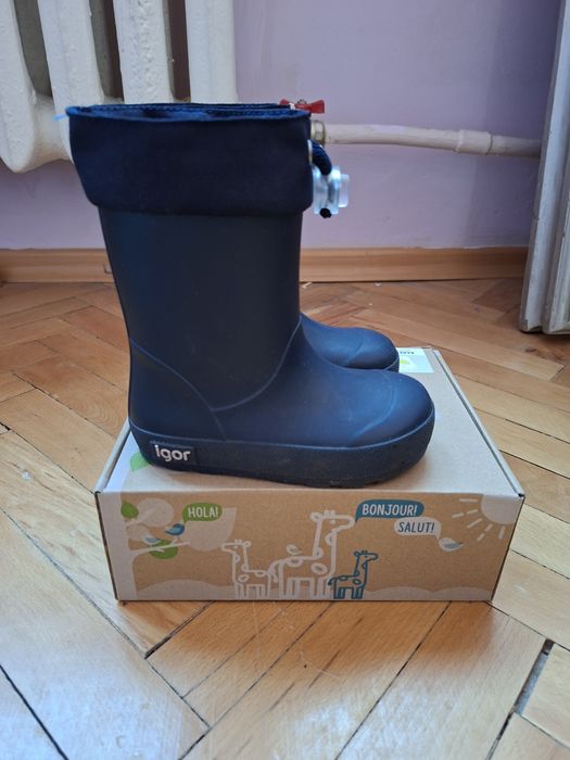 Гумени ботуши за дъжд Igor