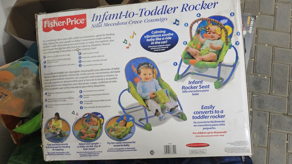 Люлька-шезлонг в отличном состоянии