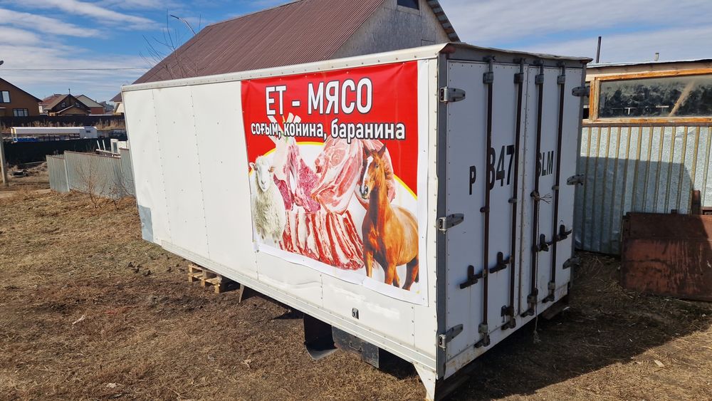 Продам термобудку