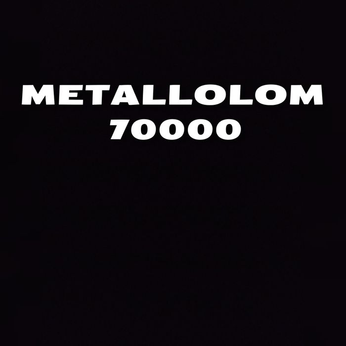 Металлолом Металлом