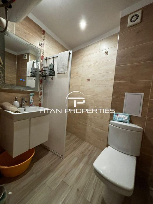 Двустаен, под наем, Център