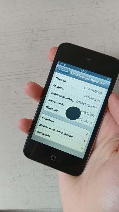Продам Ipod 4 8gb