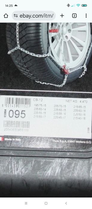 Вериги за сняг THULE