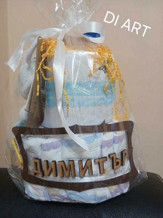 Торти от памперси