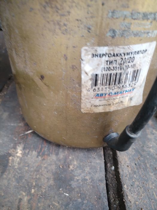 Запчасти на Камаз евро 2