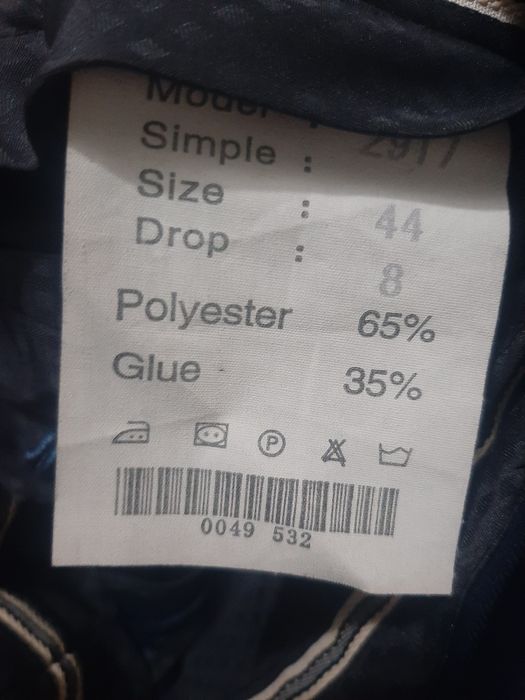 Продам кастюм шалбар