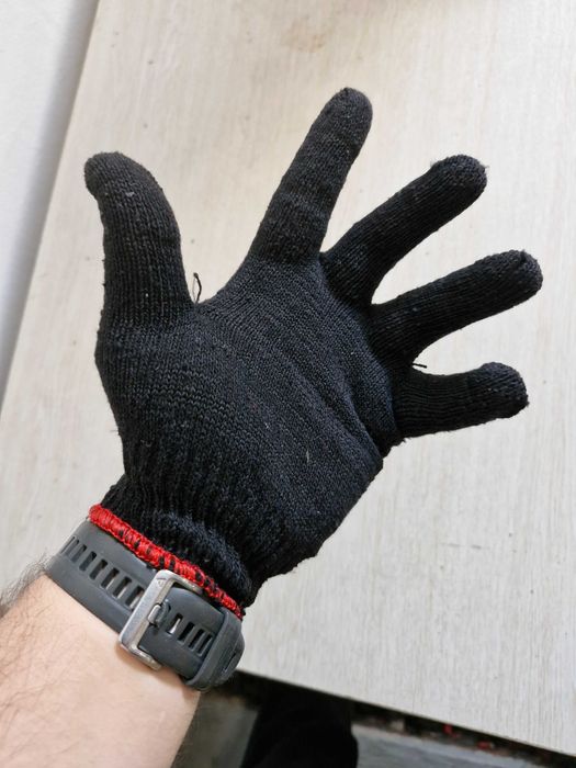 Рабочие перчатки