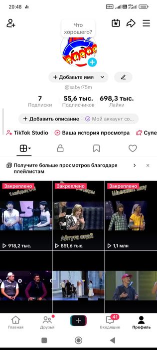 Samsung, Xiaomi, Zte nubia