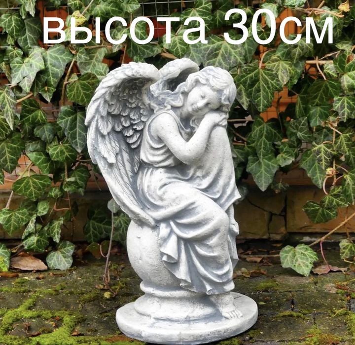 Садовые фигуры из бетона Бақша мүсіндері