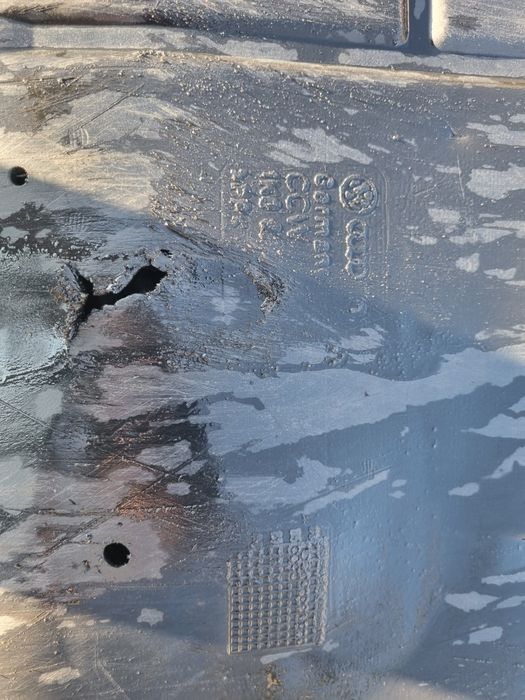 Кора под двигателя