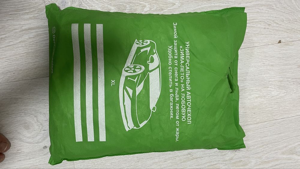 Универсальный Авточехол на лобовую «Зима-Лето»