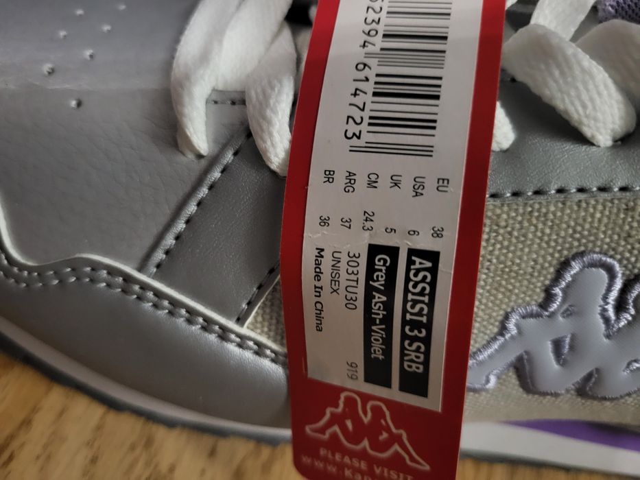 Маратонки KAPPA 38 номер