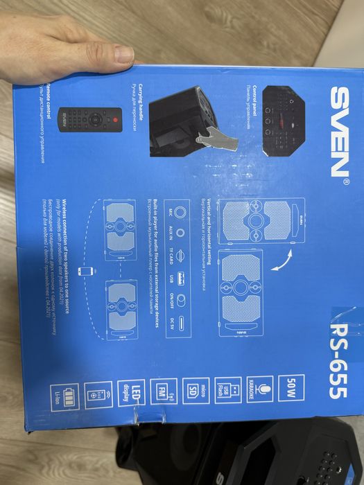 Продам аудиосистему SVEN