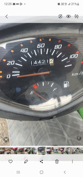 Scuter HONDA LEAD, 1.825 m. L. adusă din Italia.