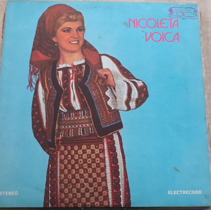 Discuri vinilin vechi