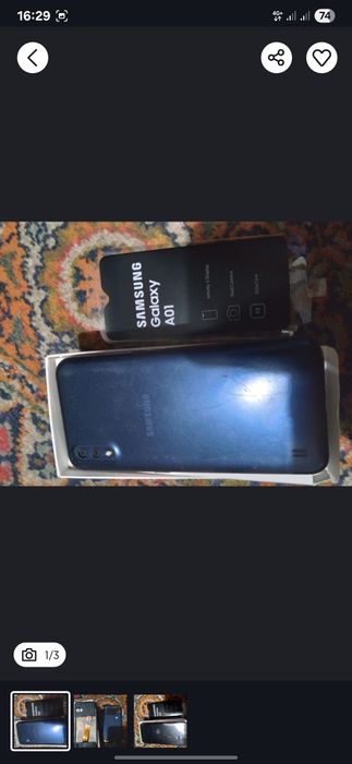 Продам продам продам