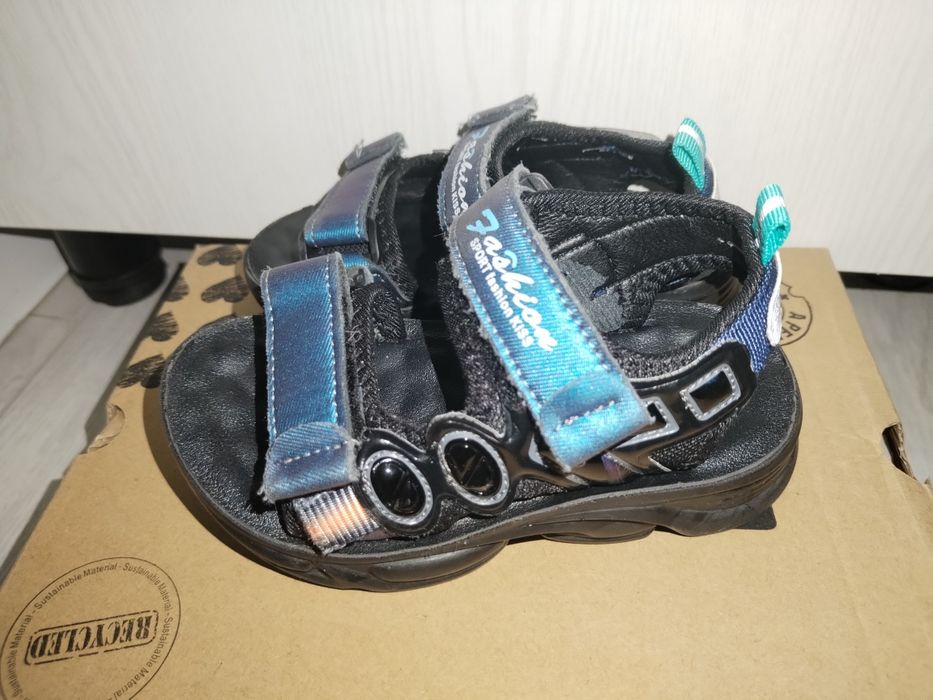 Зимние дутики 23-24р