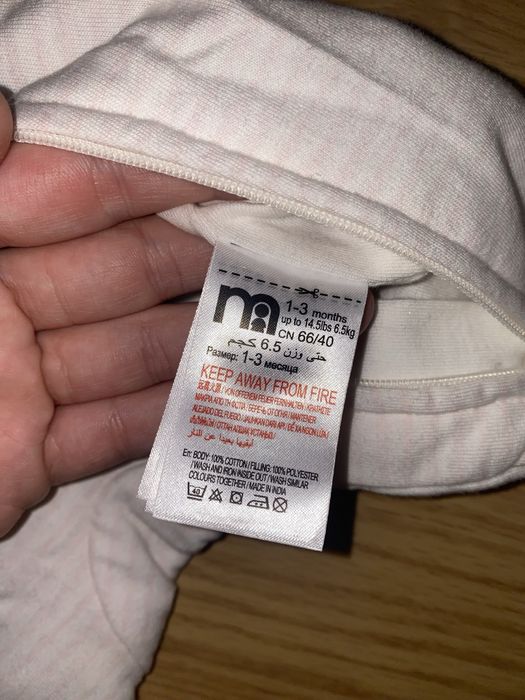 2 salopete si set caciulite si manusi Mothercare bebelusi