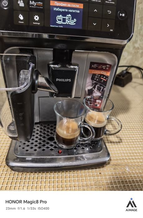 Philips 4346 LatteGo