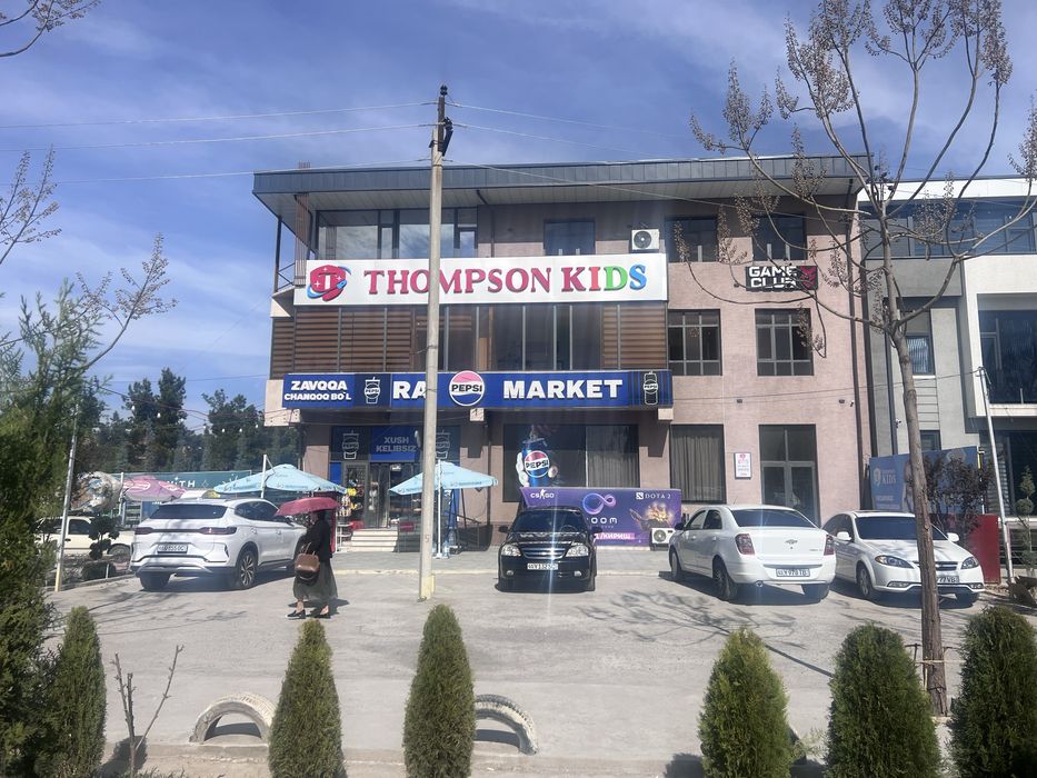 Magazin arendaga beriladi