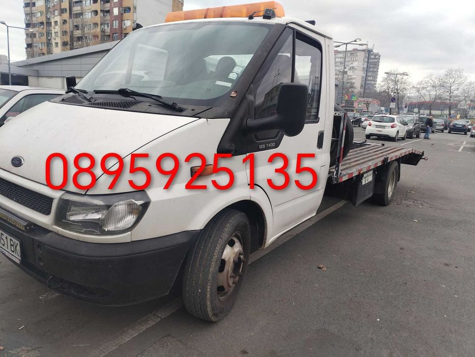 Пътна Помощ 24/7 Шумен