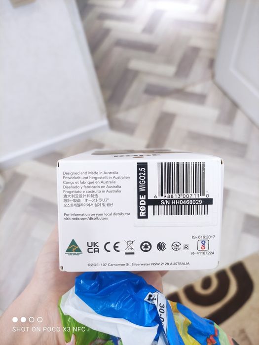 Микрофон Rode Wireless Go II черный