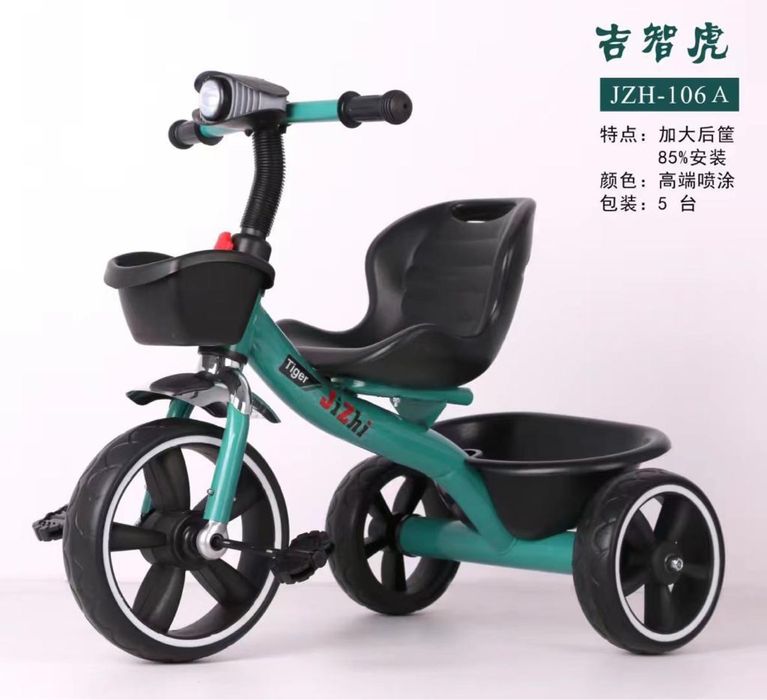 Балдырганы обычные и с ручкой