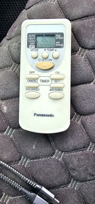 Кондицонер наружный