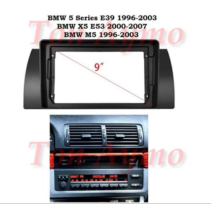 Адаптерна Рамка 9" инча Мултимедия BMW БМВ Е39 X5 E38 E53 Андроид 2дин