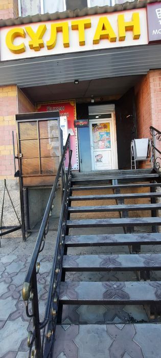 Магазин в Новостройки