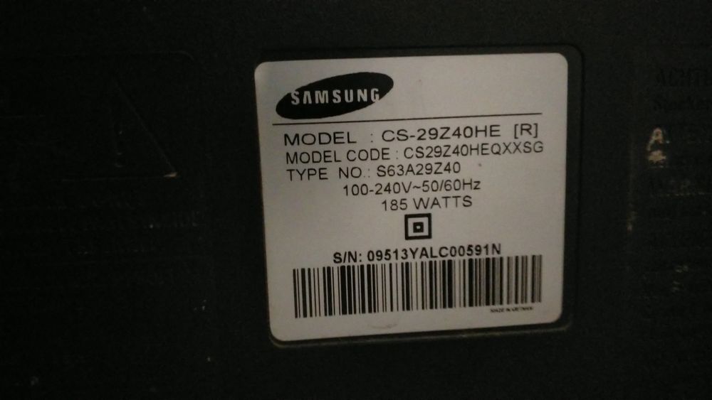 Продам телевизор самсунг