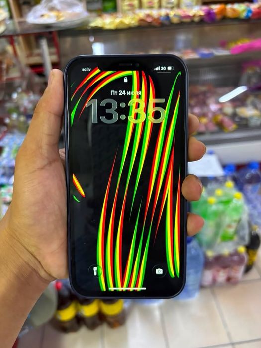 IPhone 12 Pro max