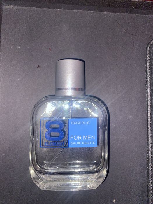 atir, восмое елемент