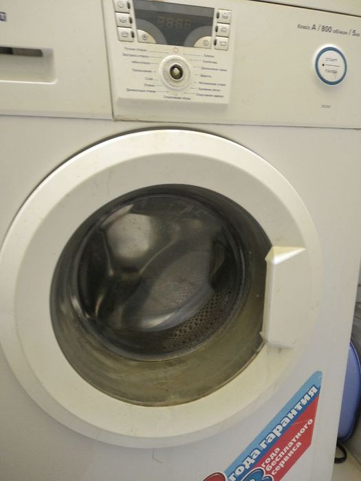 Kir yuvish mashinasi