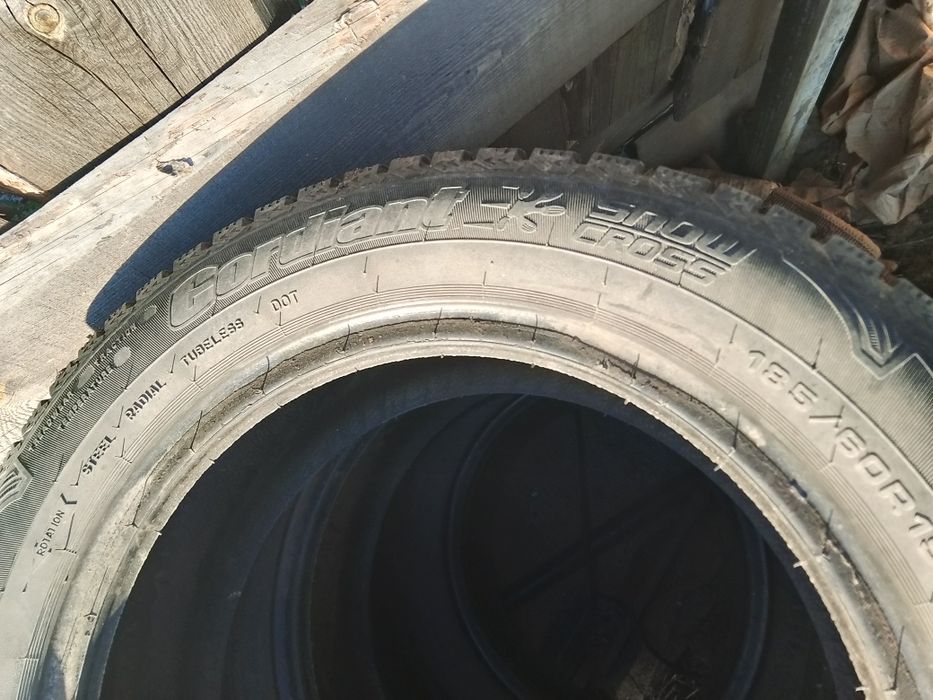 Шины Кордиант зима