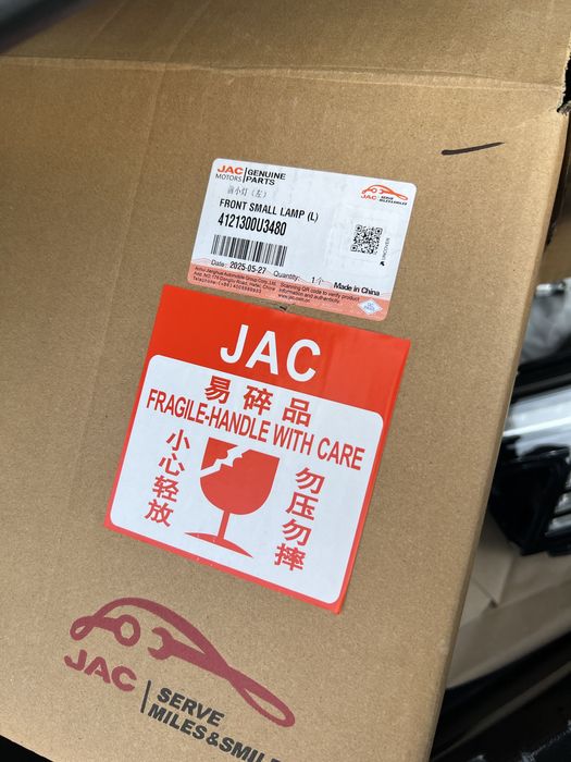 Оригинальные Фары от JAC JS4