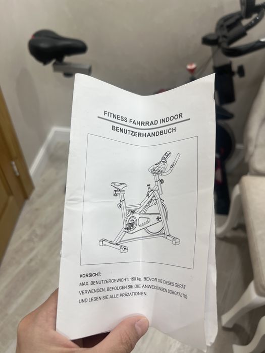 Велотренажер Spin Bike SR