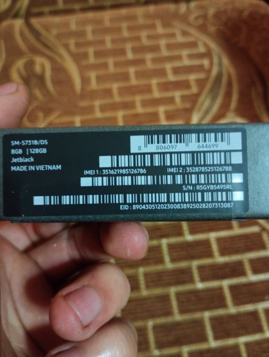 Samsung S25 FE 8gb RAM 128gb 2100 lei fix folie sticla+carcasa soc