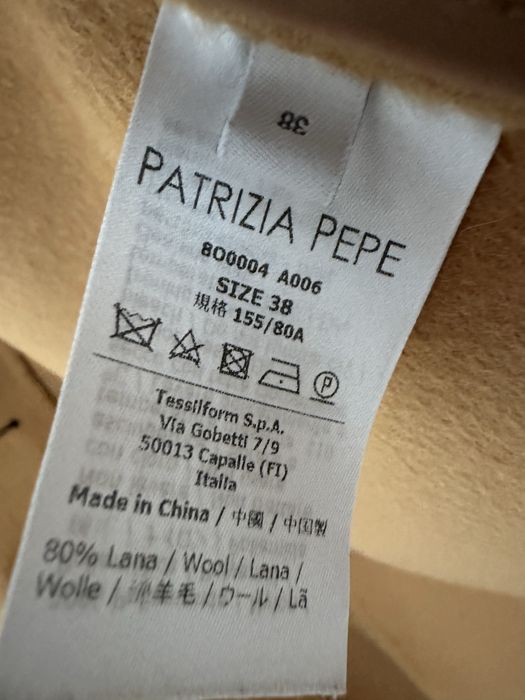 Дамско палто Patrizia Pepe