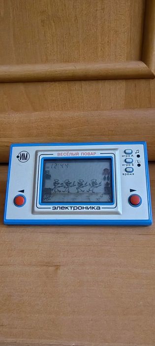 Game and watch electronic by Nintendo