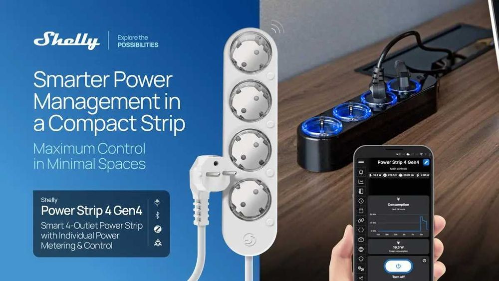 Shelly Power Strip 4 Gen4 – Смарт Разклонител 4×12A