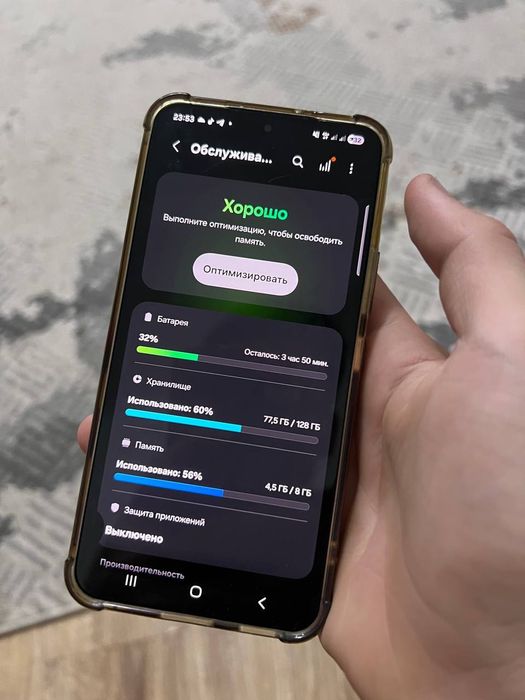 Samsung s22 5G Обмен