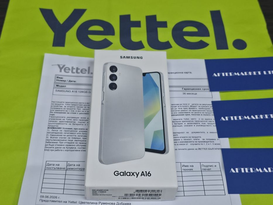***ЗАПЕЧАТАН 128GB Samsung A16 Yettel Гаранция 3г. 2029 Gray // Сив