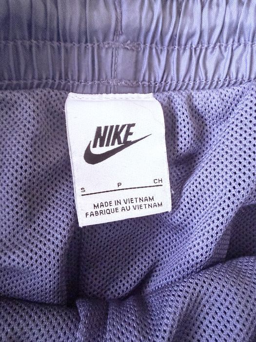 Продавам спортен екип Nike.