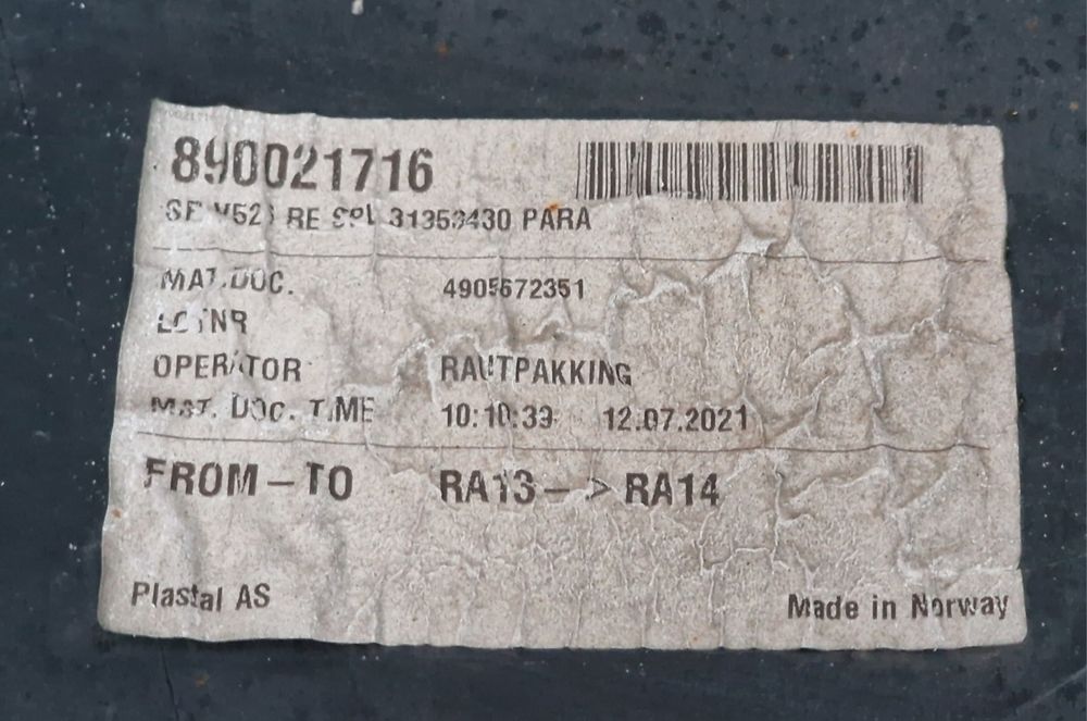 Задна Броня Volvo XC90 2 2016 Inscription