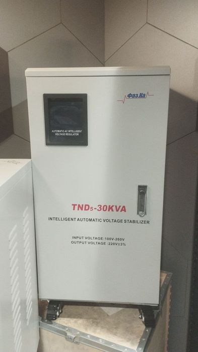 Стаблизатор напряжение от 3квт до 120квт
