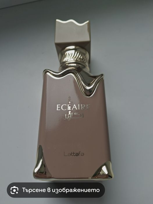 Lattafa Perfumes Eclaire