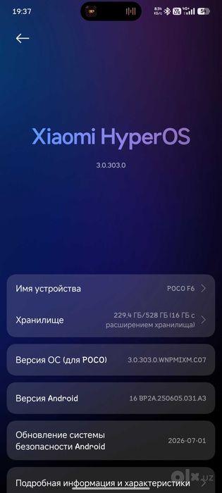 Poco f6 12+12/512