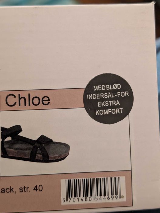 Сандали Matas Chloe ест. кожа, 40 номер